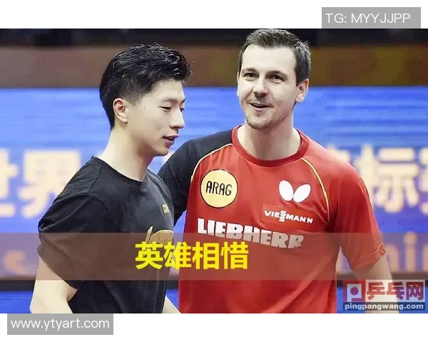 深圳乒乓球队在欧锦赛中的心理素质表现分析与启示