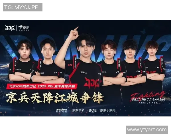 和平精英战术：JDG的盯防体系