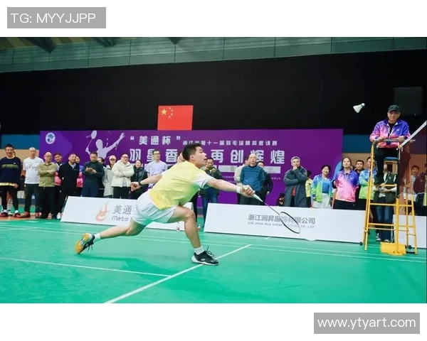 聚焦羽毛球：杭州羽毛球队的状态话题