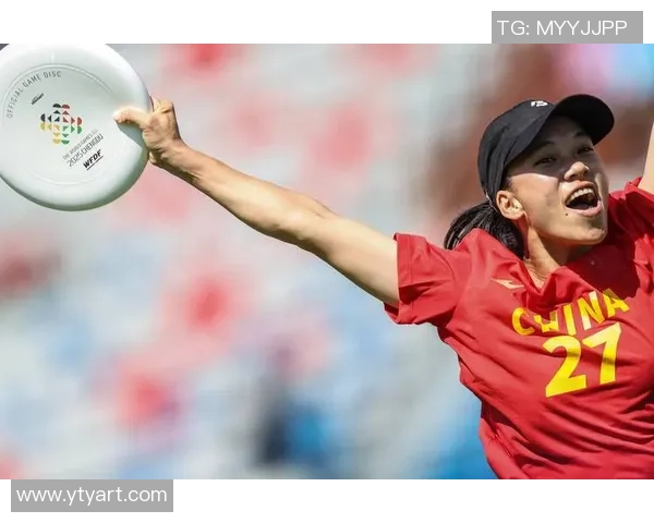 2026飞盘节奏排行榜：北京飞盘队位居第2名