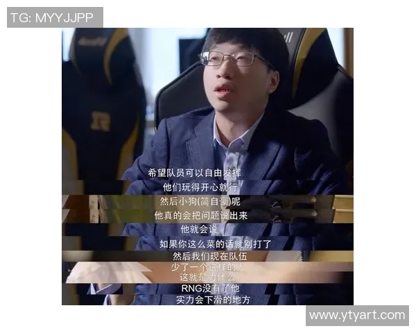 王者荣耀焦点：FPX的个人能力探讨